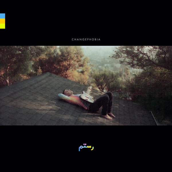 rostam solo album cover