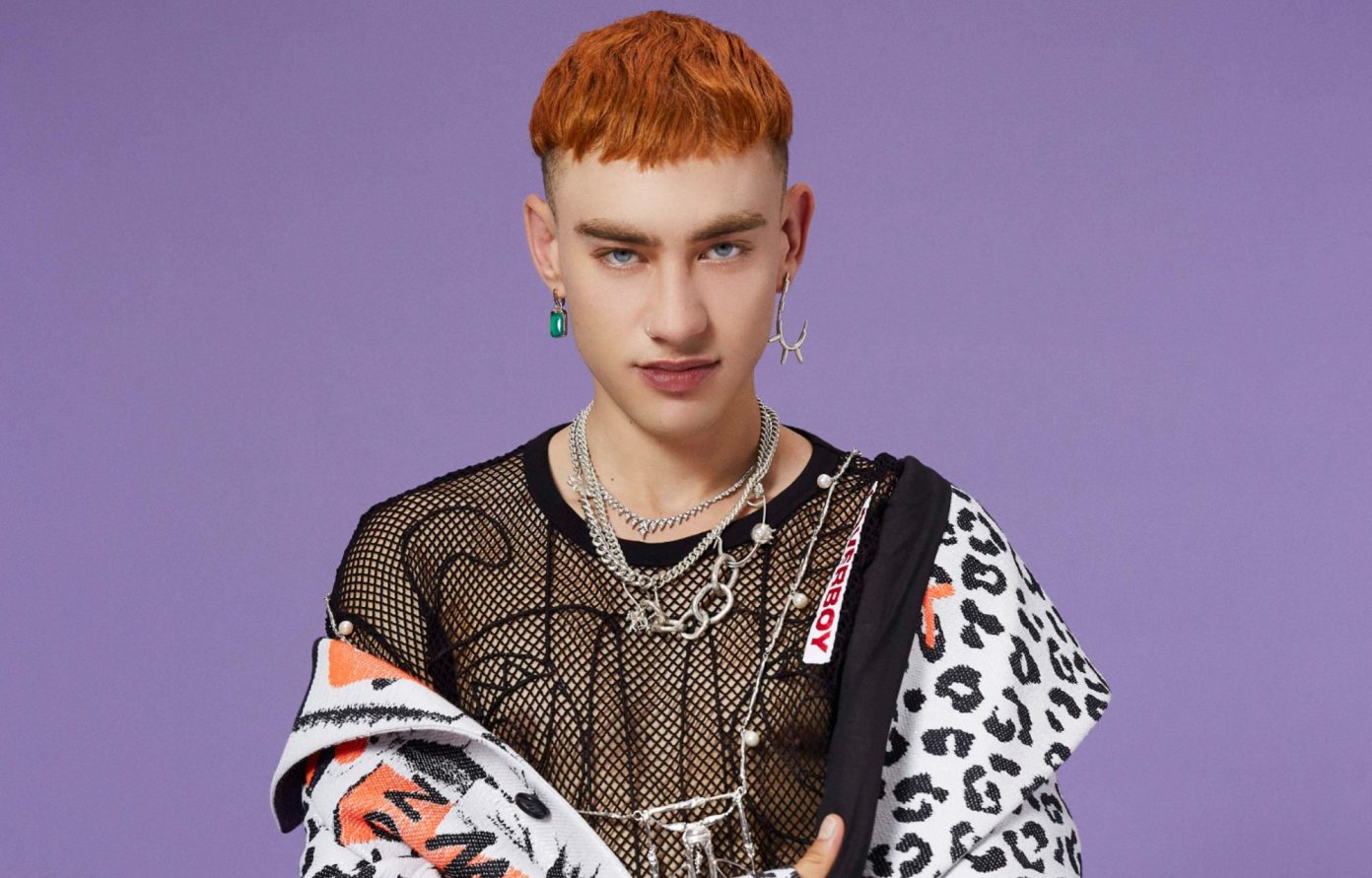 new years & years album night call 2