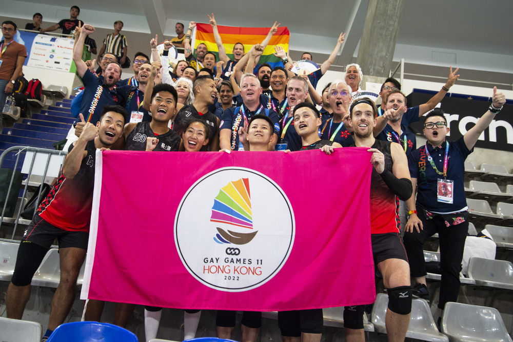 Gay Games Hong Kong 2023 flag